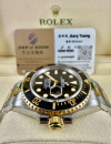 二手 ▶️  Rolex 勞力士 Submariner Date ◀️     126613LN     2021年錶   (41mm)